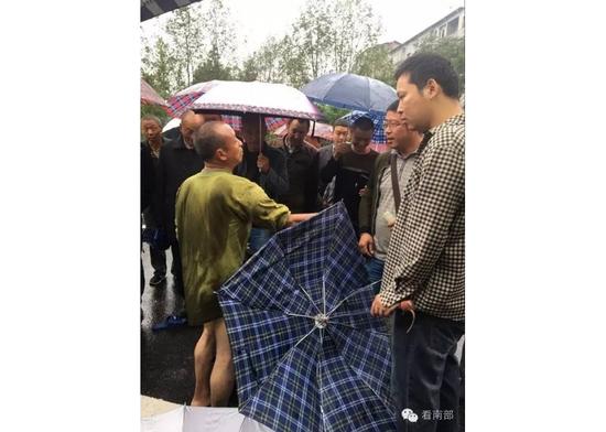 现场