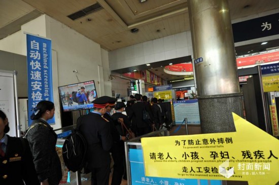 环保部发文责令四川停用X光人体安检仪。
