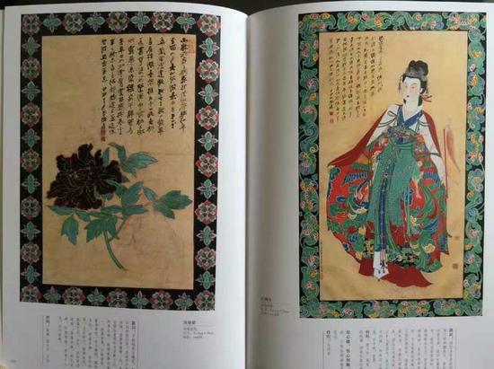 《张大千精品集 贰》部分内容