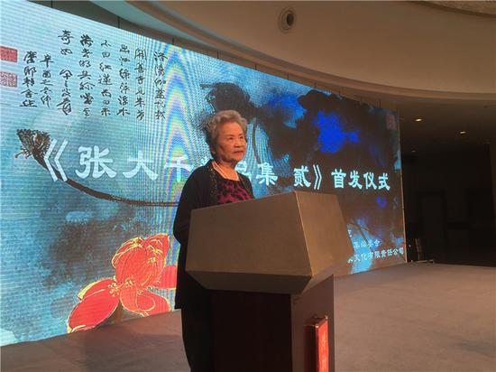 张大千女儿张心瑞