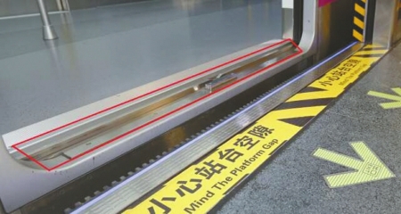 这里是容易引发异物卡滞导致车门无法关闭的地方。