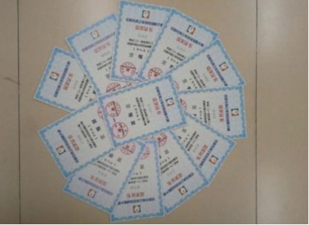 成都教育质量综合评价结果出炉:学业负担越小