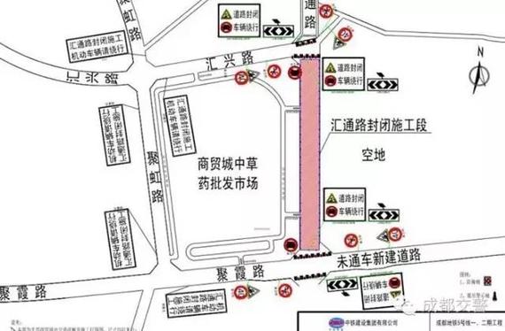 本周成都早晚高峰车流量大 建议公交出行_成都