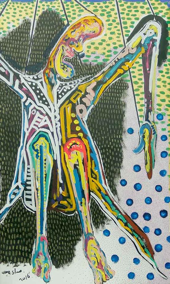 《布偶2》 王硕作品