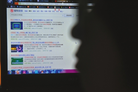 所谓的“手机麻将作弊器”网上一搜一大把。