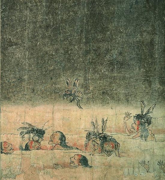 地狱草纸·脓血地狱 12世纪 奈良国立博物馆藏