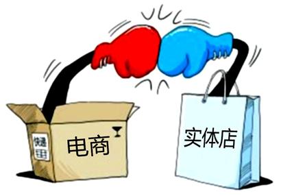 双11临近 成都实体店捞金忙抢先开打价格战