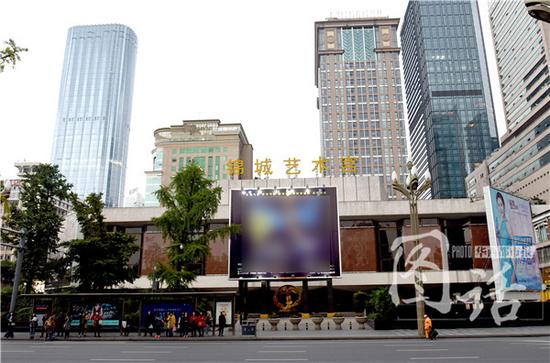 锦城艺术宫短时间内不会拆除。