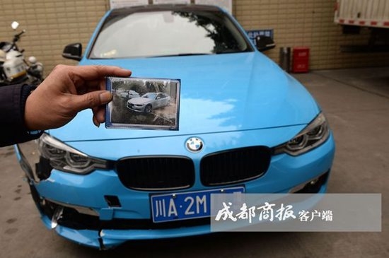 成都网络女主播涉嫌醉驾宝马