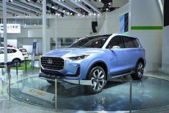 私人订制汽车 或将成为行业的新趋势_成都汽车网