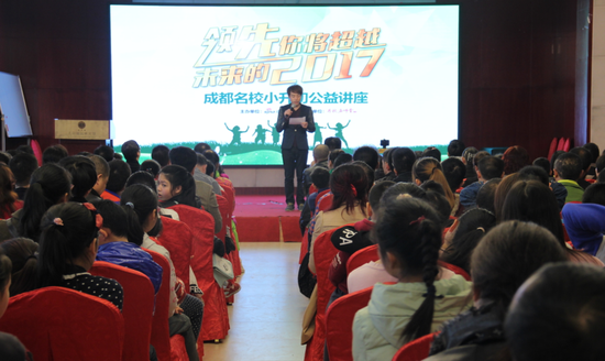 成外、棠外小升初面试曝光!英语跟读难倒学生