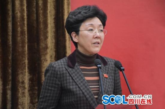 眉山市委书记李静