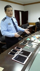警方查获的赃物。