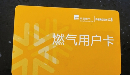 K508-fxyiayt5811128.jpg
