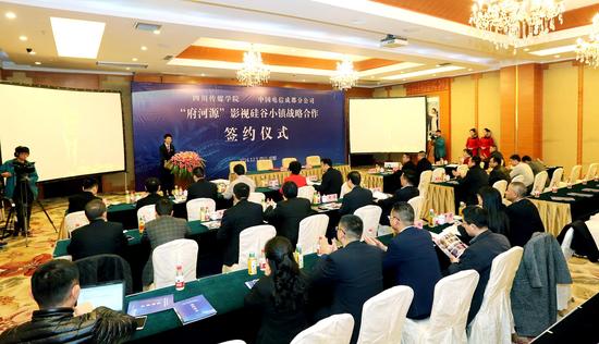 青云传媒人员信息 8tAc-fxyipxf7785812.jpg