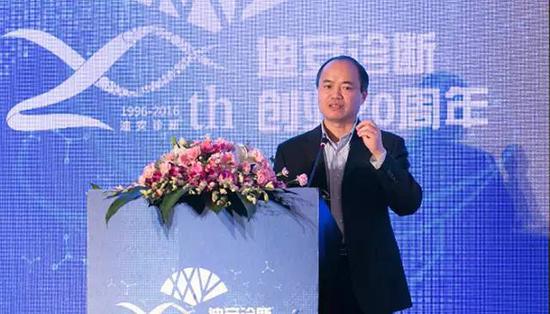 精准医疗在临床的应用及医改新进展(四川)高峰