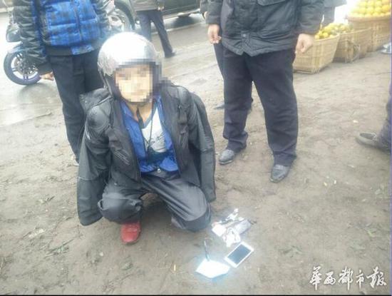 宜宾女凌晨独行遭男子持刀抢劫 警方60个小时