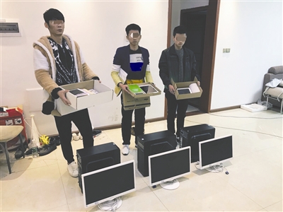 线上线下双簧诈骗 四川网络棋牌室获利千万(图