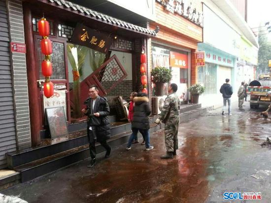 爆炸现场