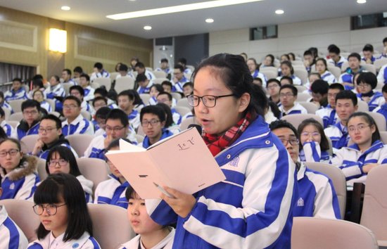 学生现场提案