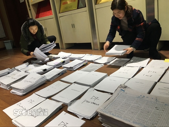 德恩精工应对美国“双反”官司材料