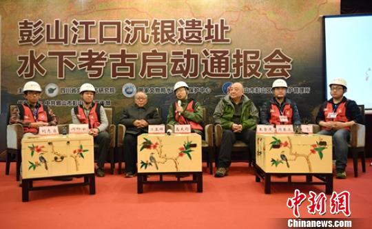通报会现场。 刘忠俊 摄