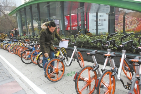 成都共享单车实名制 4大焦点保护用户及企业权益