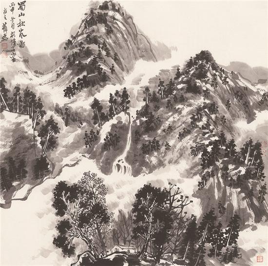 薛磊 《蜀山秋岚》