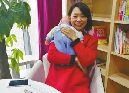 成都家政行业成朝阳产业 大学老师炼成身价3万