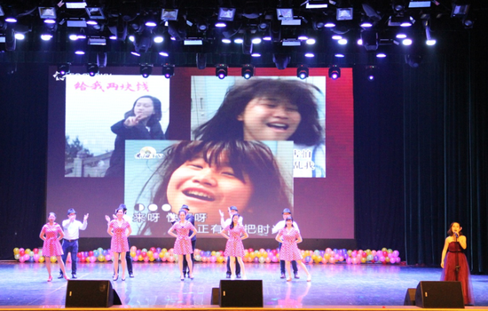 老师自制biaoqingb