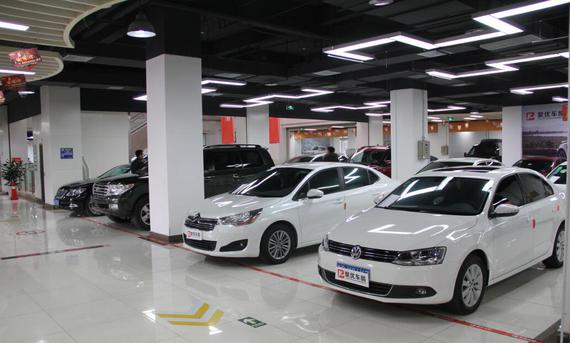 让消费者买放心二手车 聚优车酷盛大启航_成都