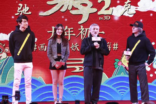 周星驰徐克林更新林允携手来蓉拜年