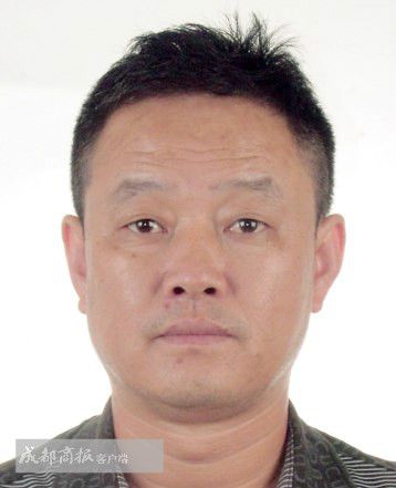 嫌疑人