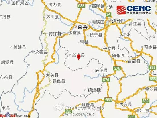 四川各个镇人口(2)