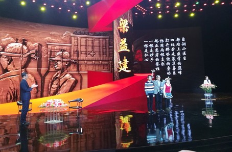 成都医生梁益健获感动中国年度人物