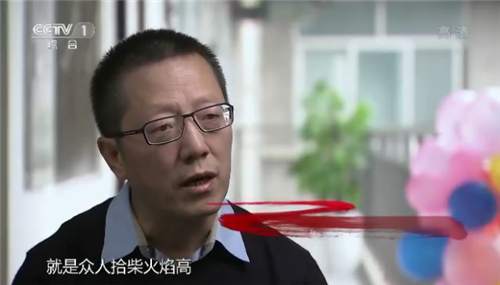 成都商报客户端编辑 余孟祥 江亚玲 杨渝彤