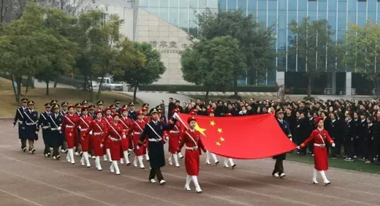 实外西区开学典礼