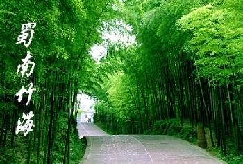 四川自驾游去哪儿 5大路线推荐
