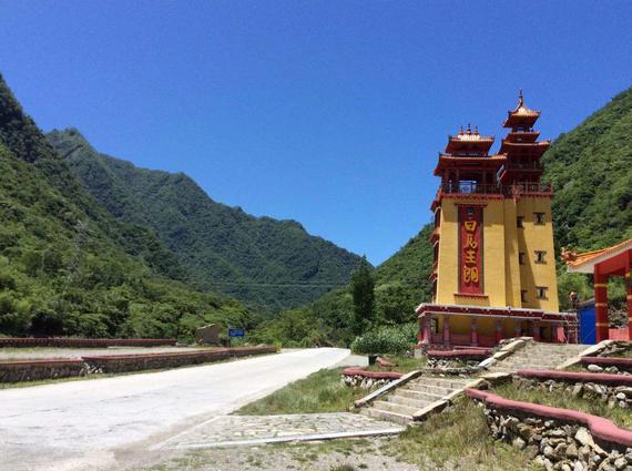 白马王朗风景区
