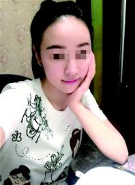 蓉女骨胶原美容后脸部流黄水 会所退钱称是人