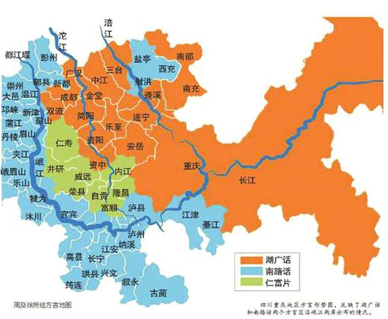 重庆人口pic电信平台_旭辉再次落子重庆 华中区域持续深耕