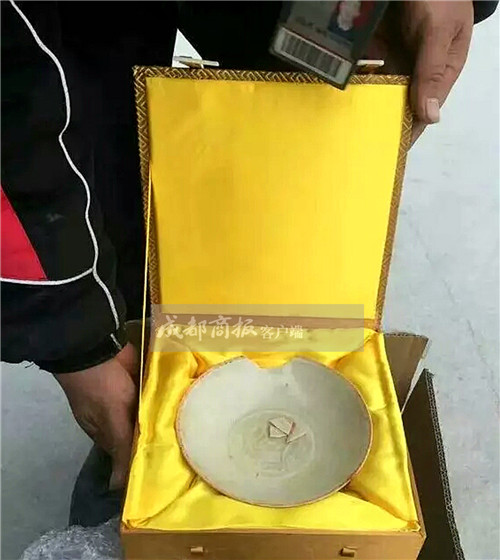 南宋影青双鱼盘快递破损 顺丰称没保价最多赔