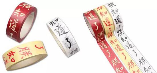 朕就是这样的汉子 故宫衍生品神话难复制_新浪四川_新浪网