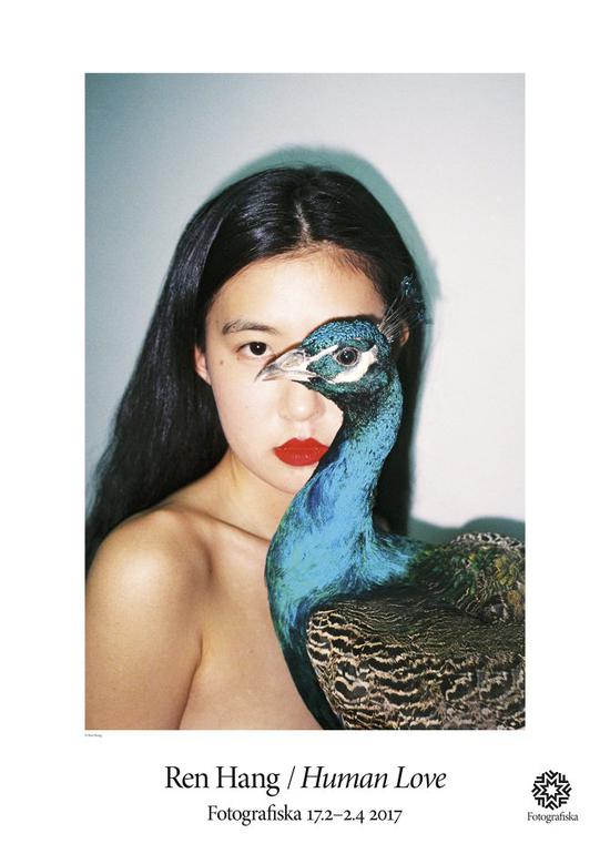 任航在瑞典斯德哥尔摩的Fotografiska博物馆个展的海报。图片:致谢博物馆