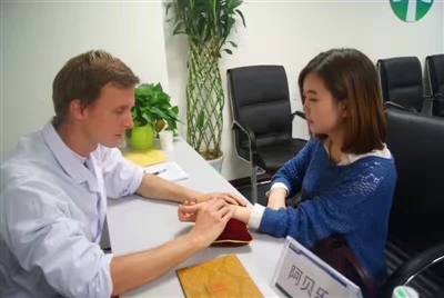 洋中医用法文翻译中医典籍 会说普通话能听懂