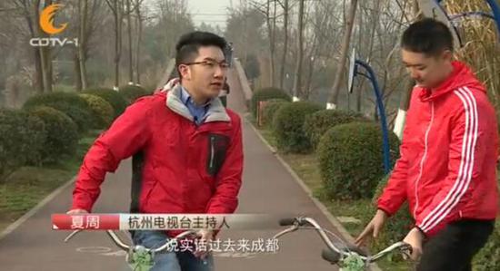 当杭州禁欲系男主播遇上大美成都