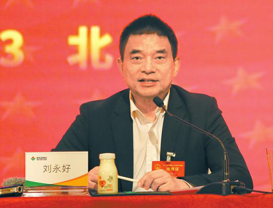 刘永好