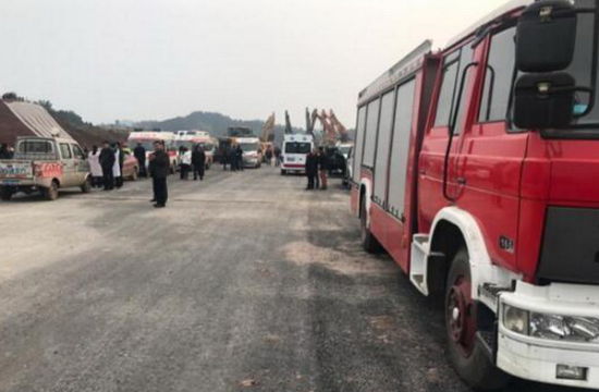 事故现场(网友供图)