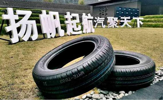携手支付宝 太平洋汽车网与车商共赢2017