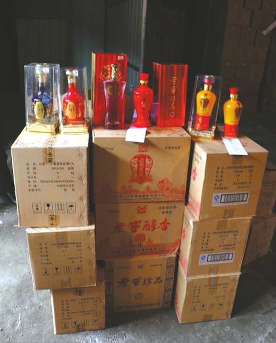 这些企业及产品上黑榜了 广安查获近5万瓶假冒
